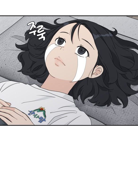 sam yi tái sinh chapter 3.1 8