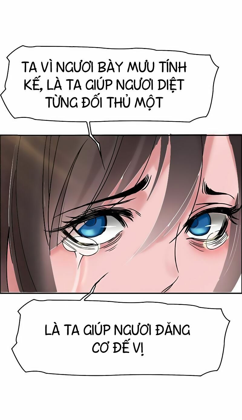 cuồng nữ trọng sinh - hoàn khố thất hoàng phi chapter 1 31