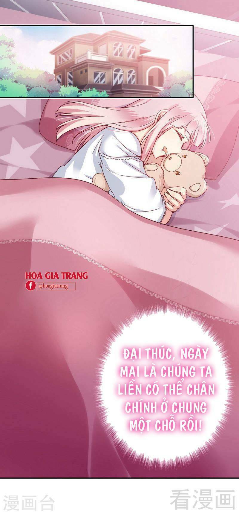 phục thù thiếu gia tiểu điềm thê chapter 49 2