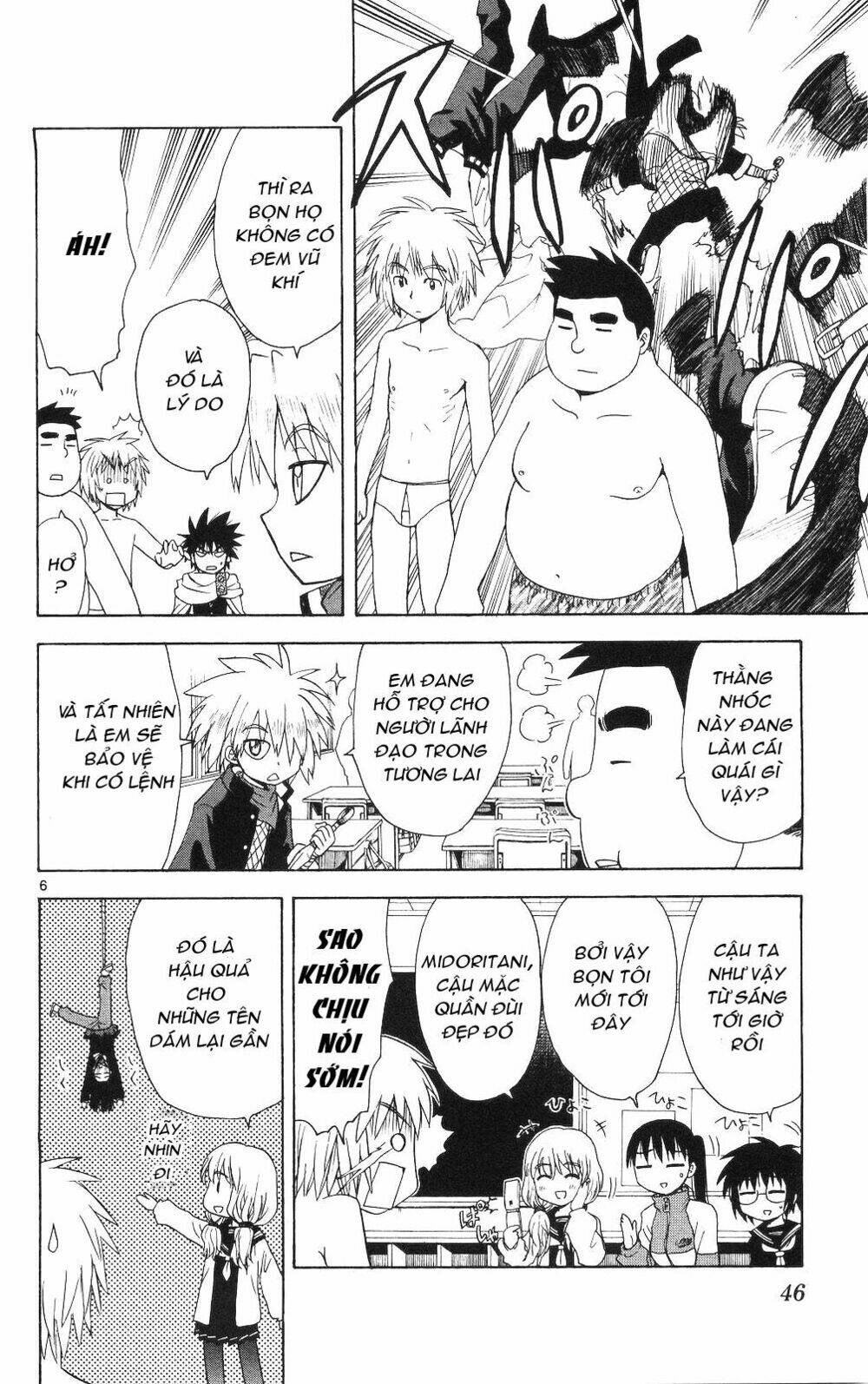 hajimete no aku (caf) chapter 61 6