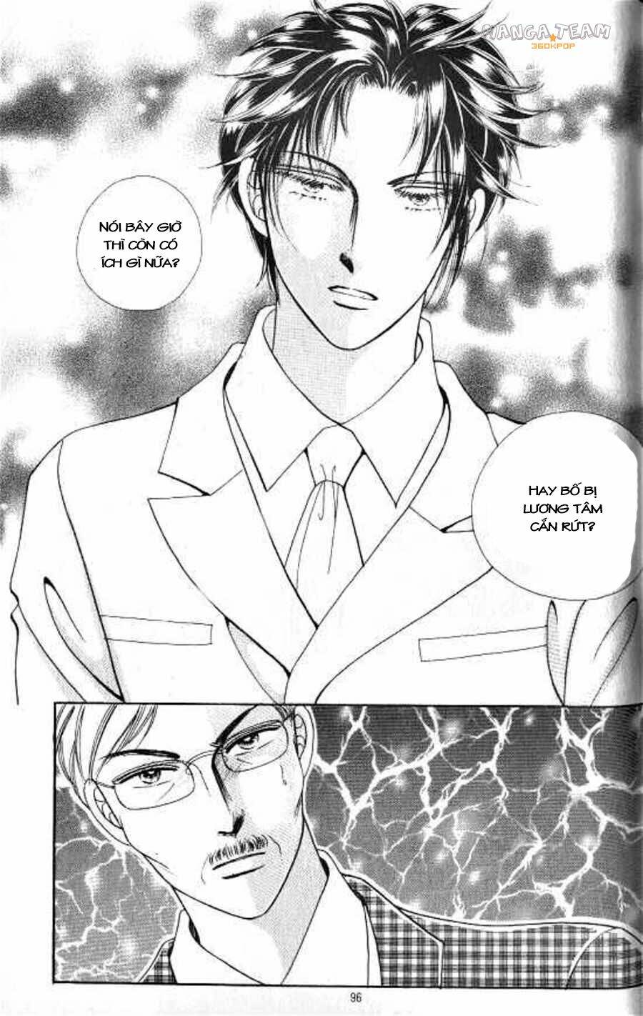 hot blooded woman chapter 29 8