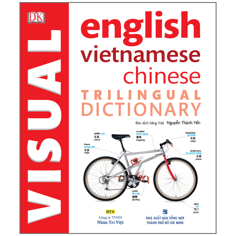 Visual English Vietnamese Chinese Trilingual Dictionary