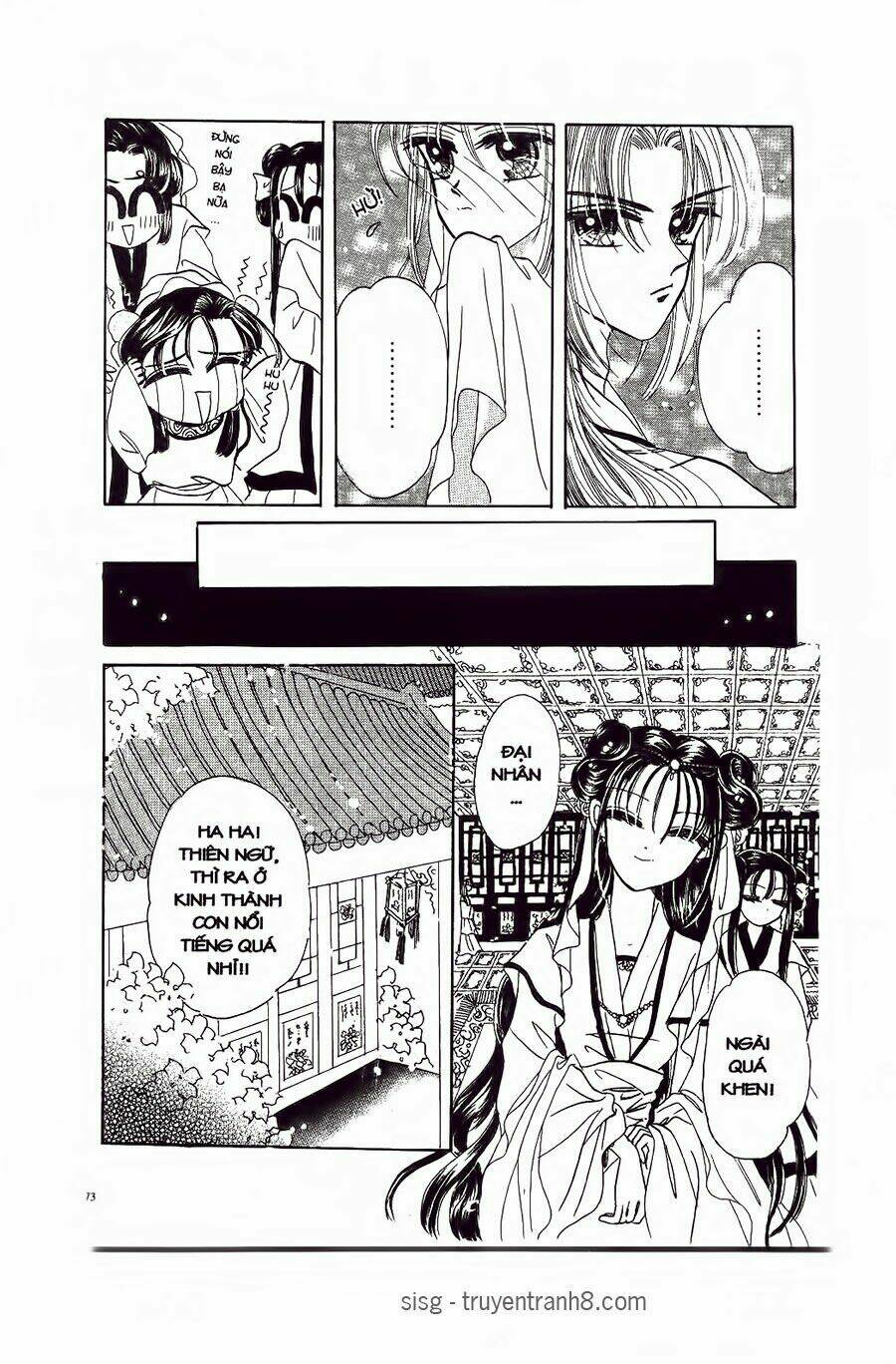 tiểu thư nghịch ngợm chapter 4 12