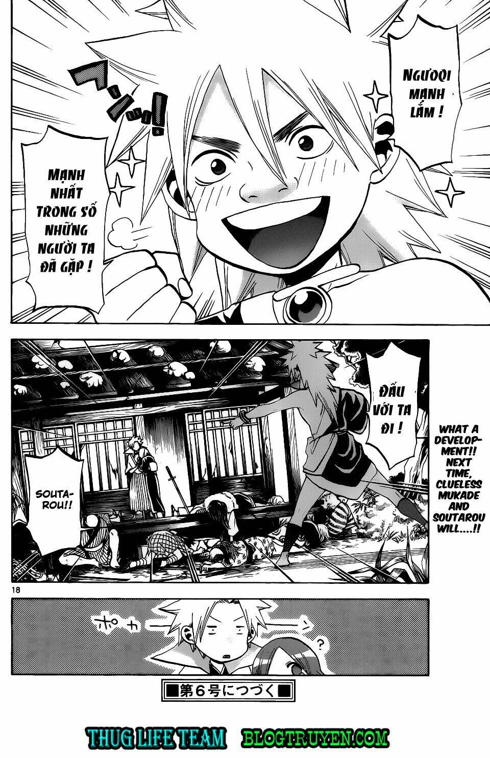 kaitai shinsho zero chapter 40 21