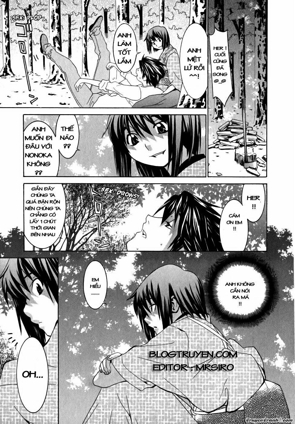 koibana onsen! chapter 7 5