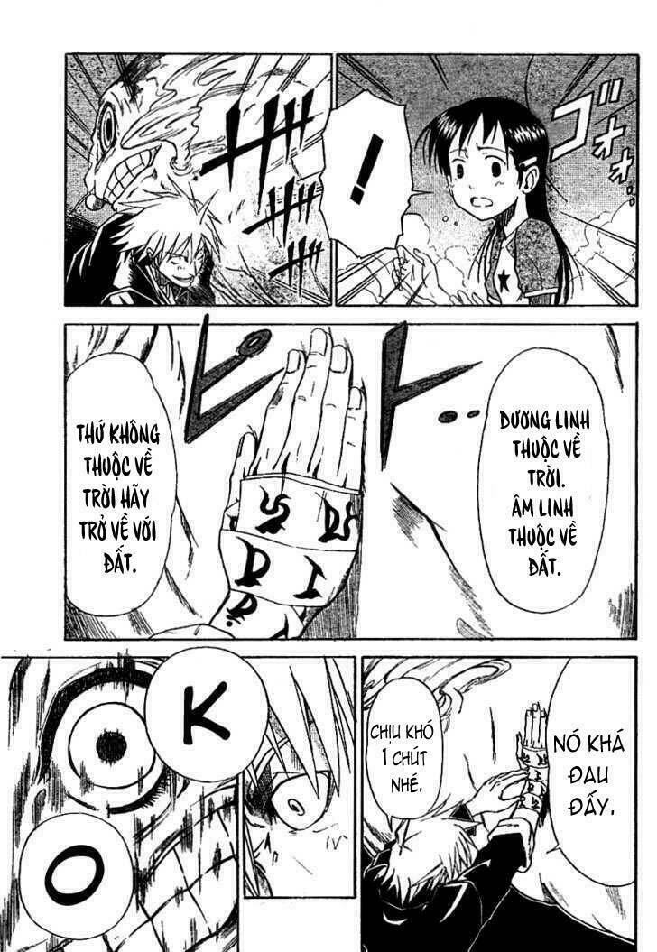 mieru hito chapter 1 40