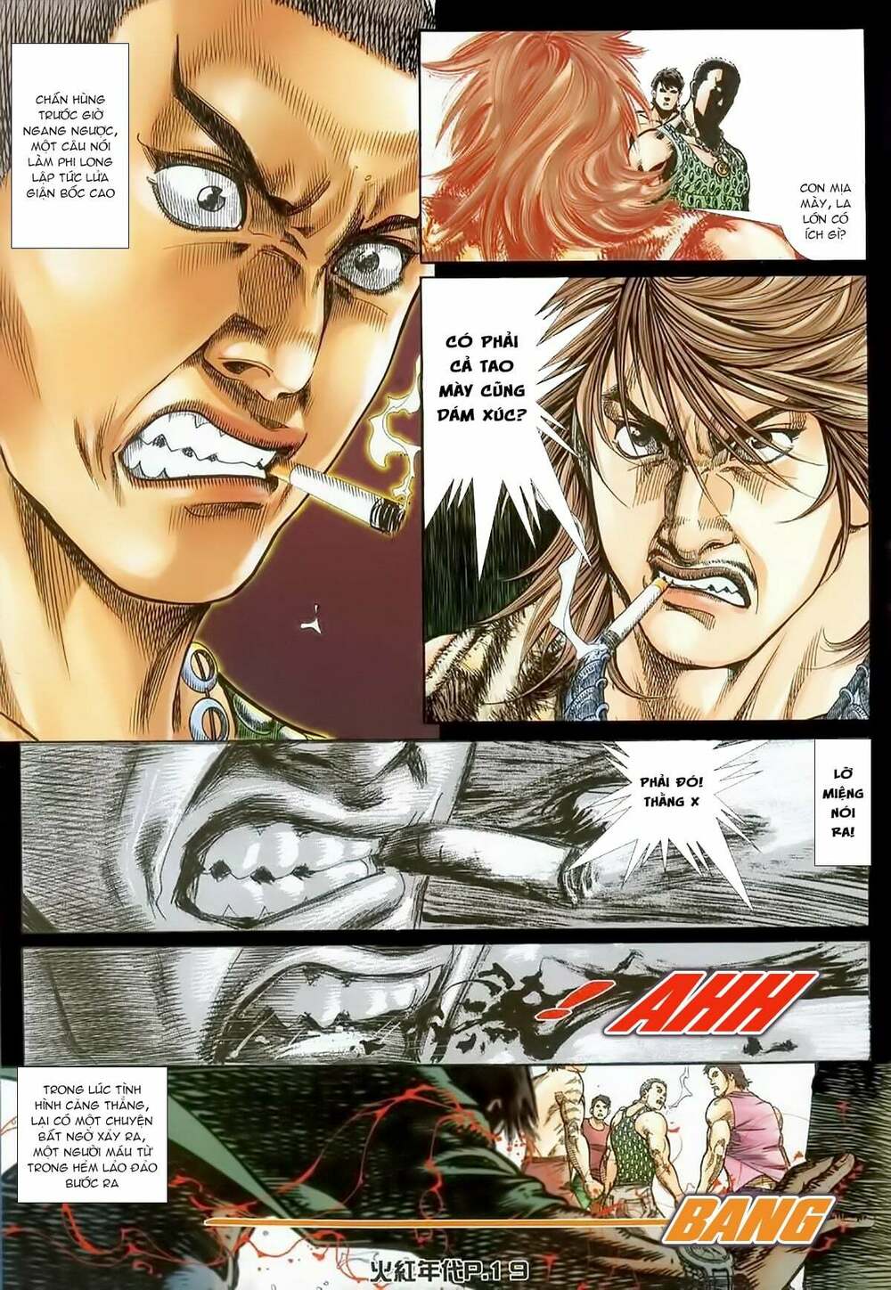 hỏa hồng niên đại hắc cốt đường chapter 130 15