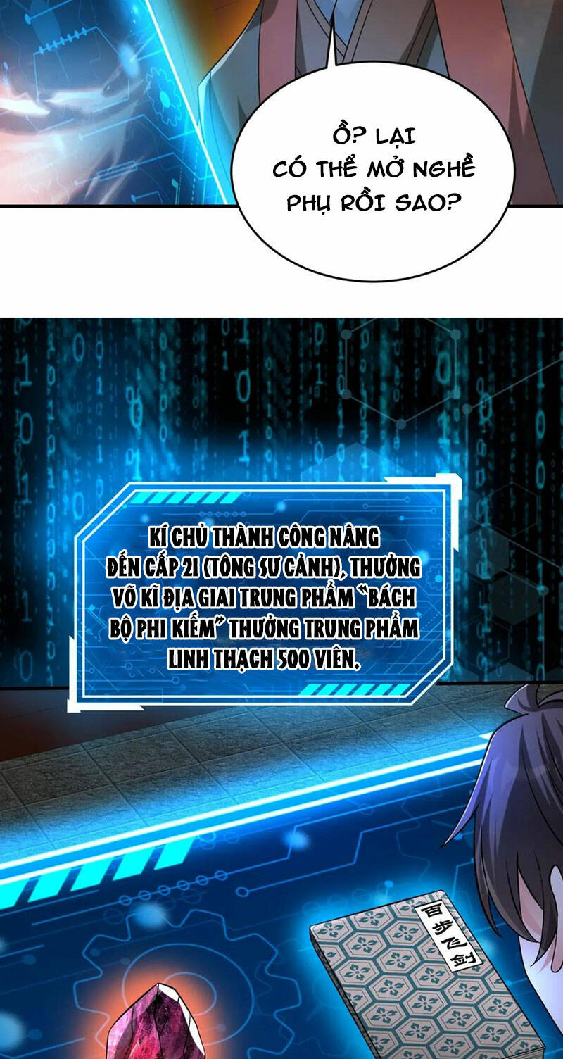 đại tần, ta là con tần thủy hoàng, giết địch thành thần chapter 109 6