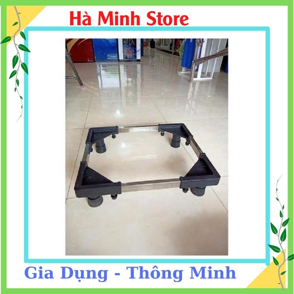 Chân Kệ Tủ Lạnh Máy Giặt, Chống Rung Lắc, Điều Chỉnh Kích Thước - Chân Kê Tủ Lạnh Máy Giặt Đa Năng