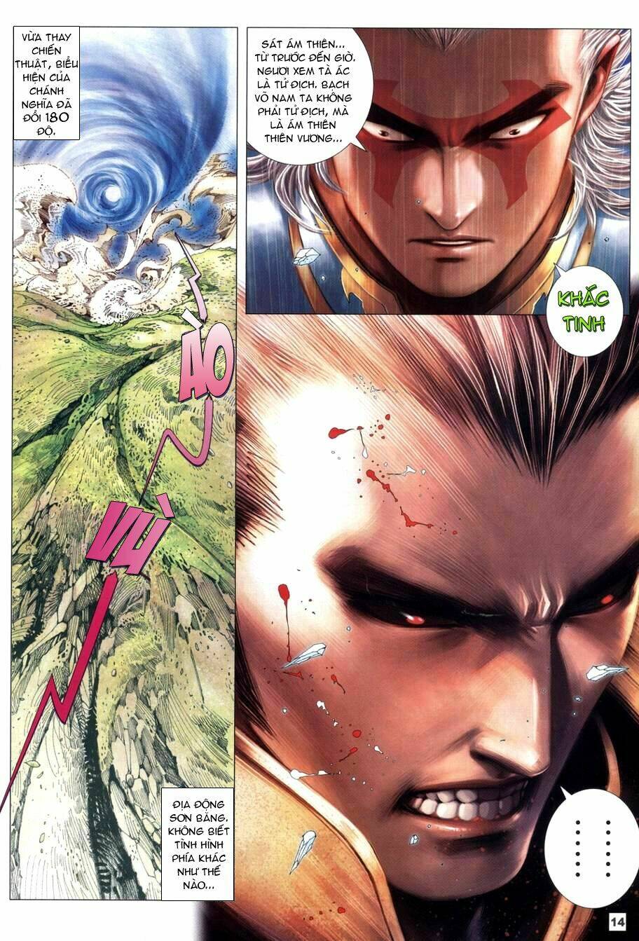 võ thần chung cực chapter 69 13