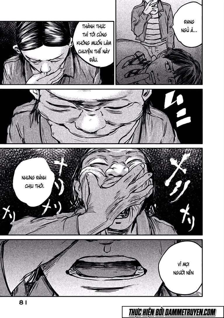 chousou no babel chapter 11 19