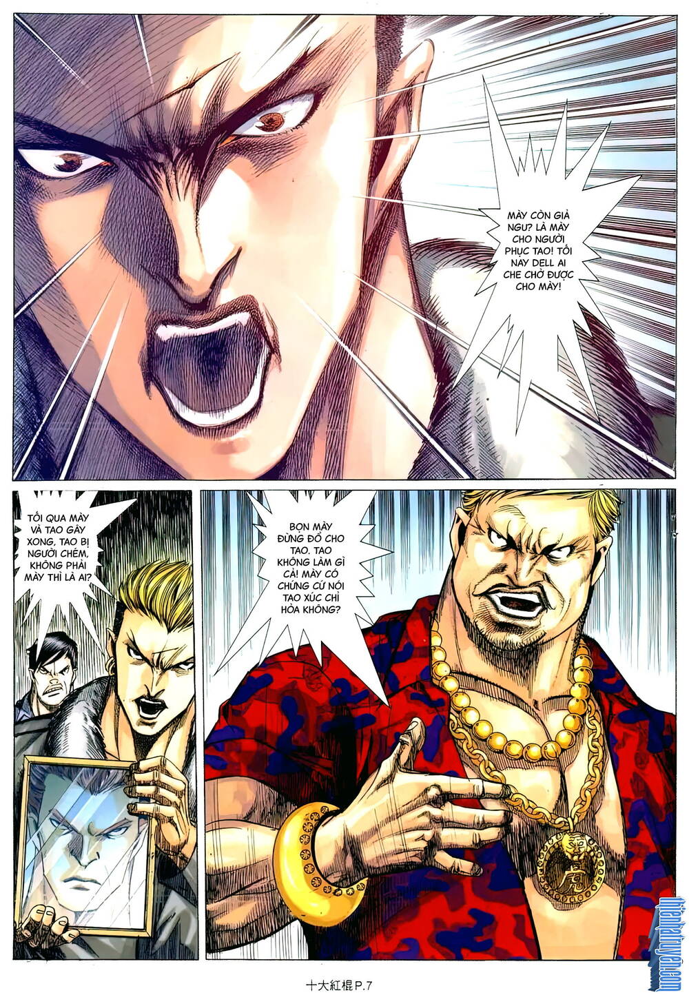 thập đại hồng côn chapter 17 4