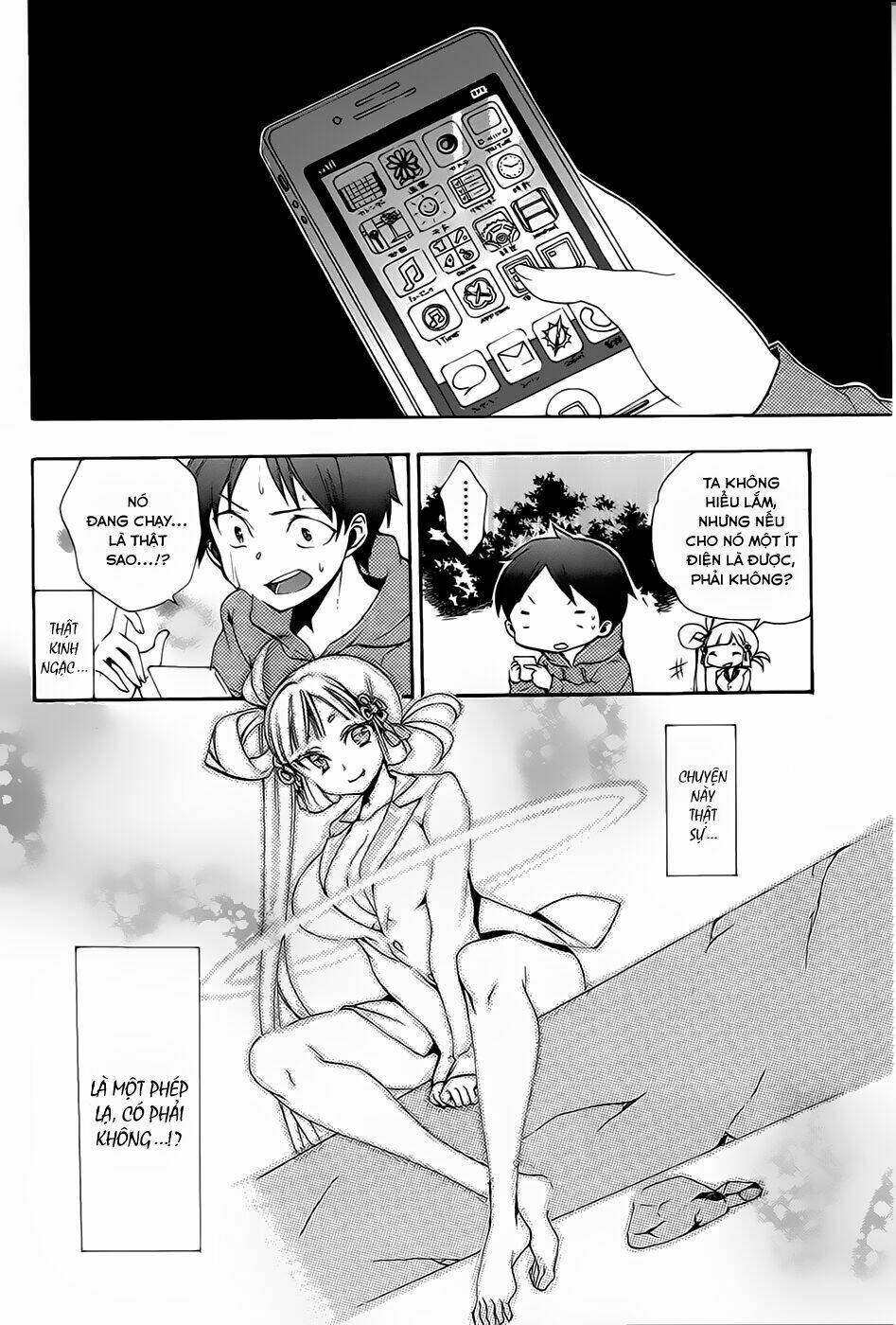 kami-sama drop chapter 1 52