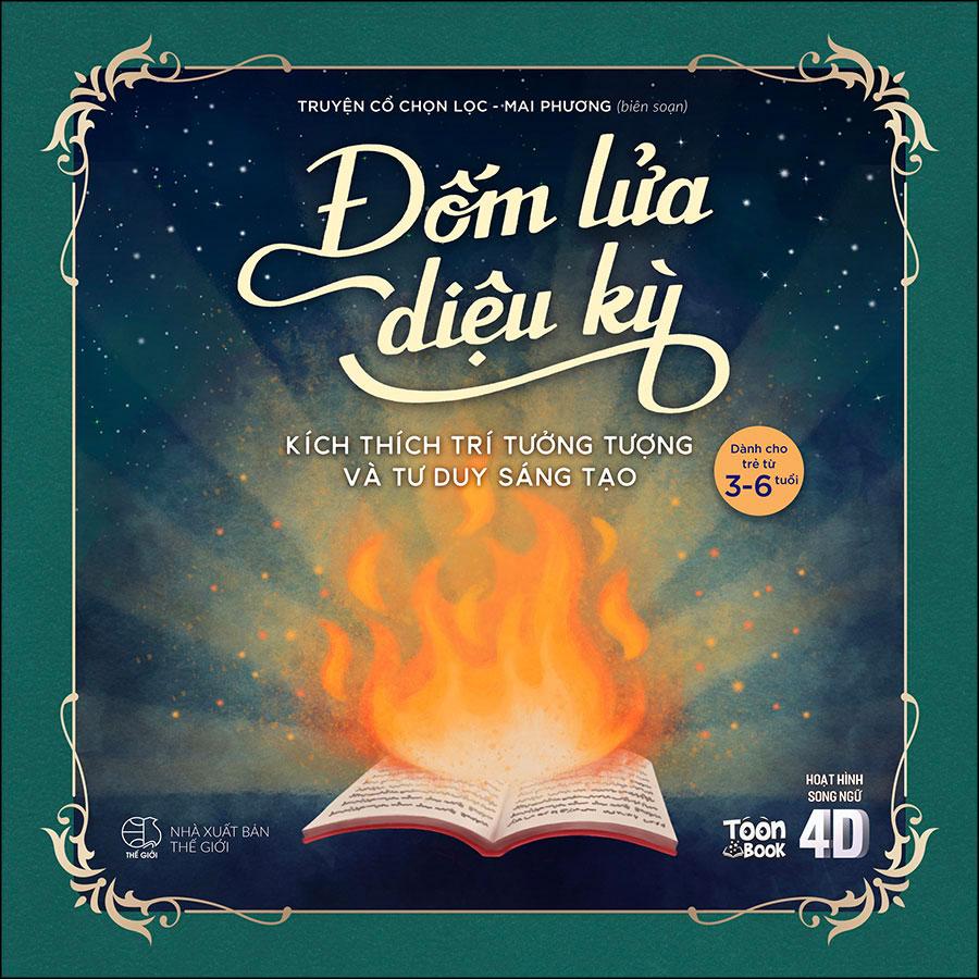 Combo Hoạt Hình Song Ngữ 4D - Đốm Lửa Diệu Kỳ