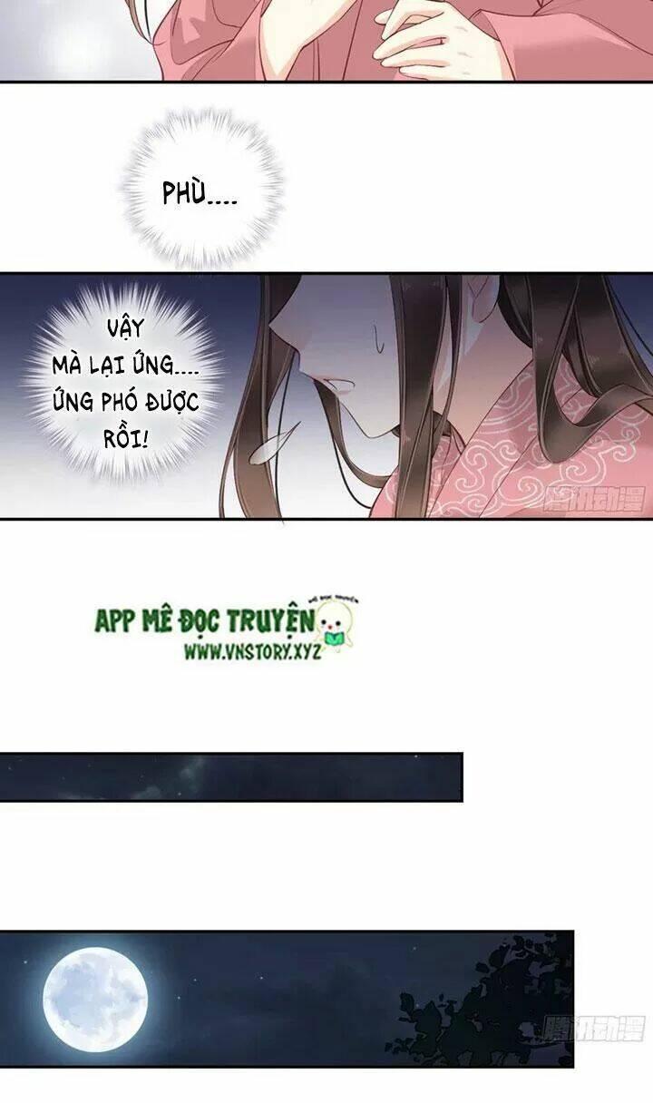 hoàng hậu ương bướng chapter 243 13