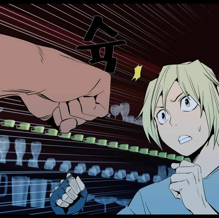 ability chapter 39 38