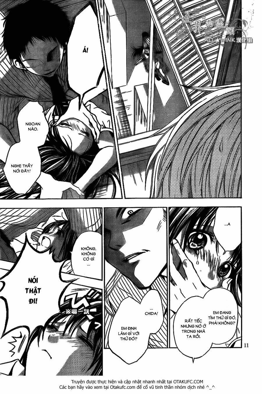 sekai no hate chapter 5 13