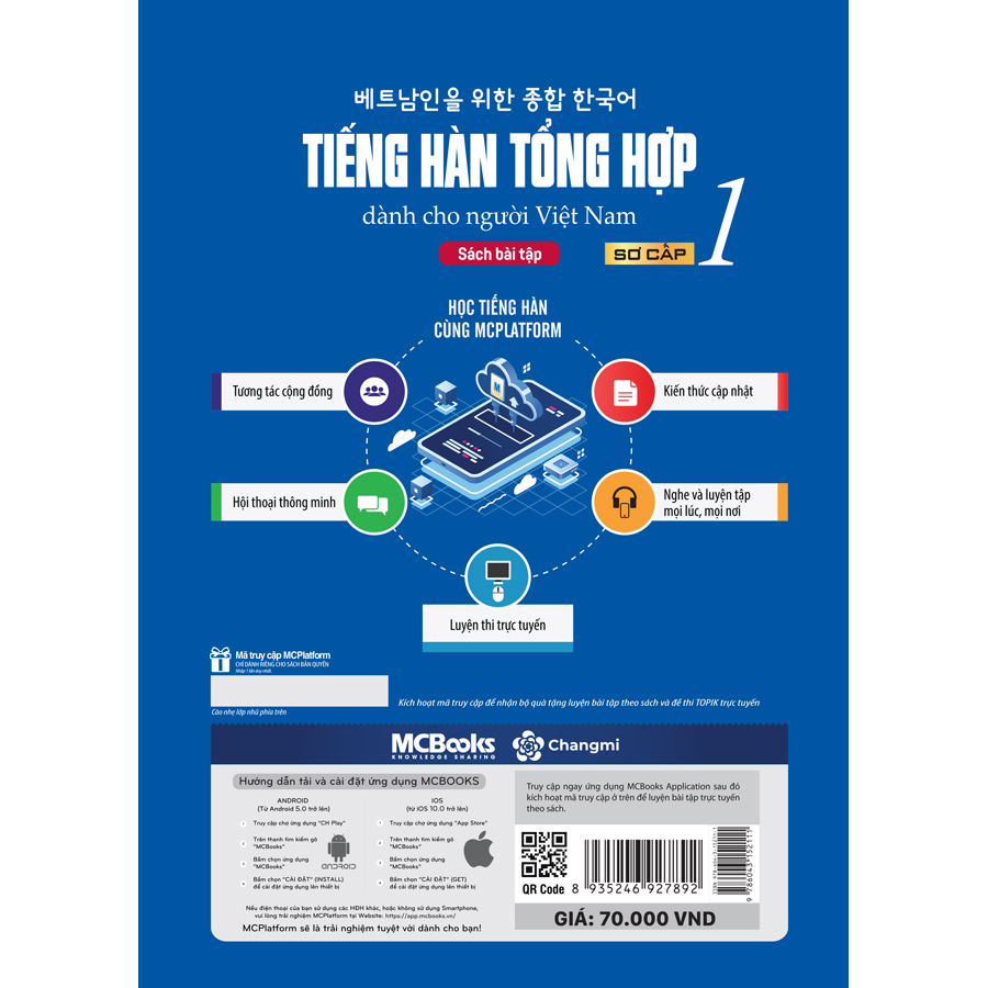 Sách Bài Tập Tiếng Hàn Tổng Hợp Dành Cho Người Việt Nam - Sơ Cấp 1 - Phiên Bản Mới Nhất