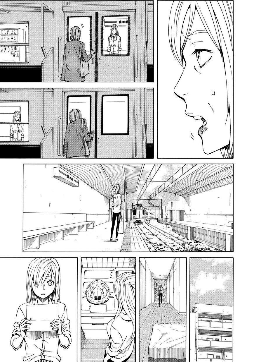 sukedachi 09 chapter 13 36