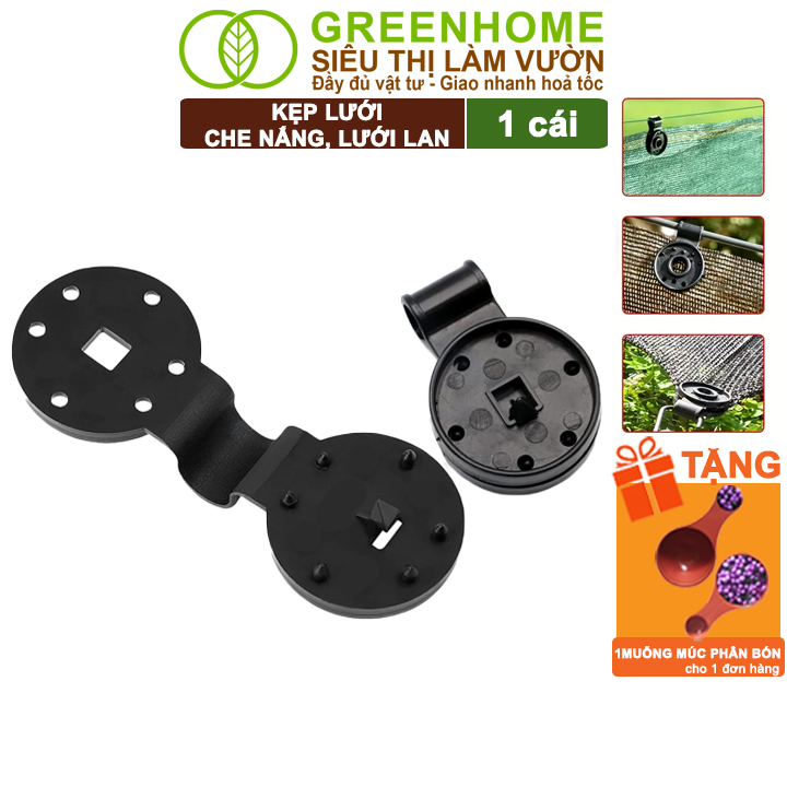 Kẹp Lưới Che Nắng, Greenhome, R10cm, Dụng Cụ Làm Vườn Tiện Lợi, Cố Định Lưới Chắc Chắn,Dễ Sử Dụng, Tái Sử Dụng