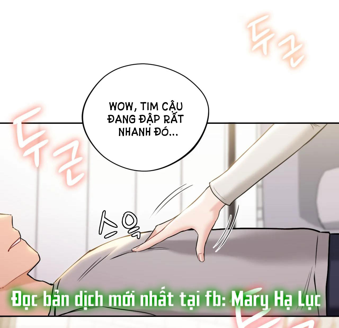 [18+] không là bạn bè chapter 3.1 16