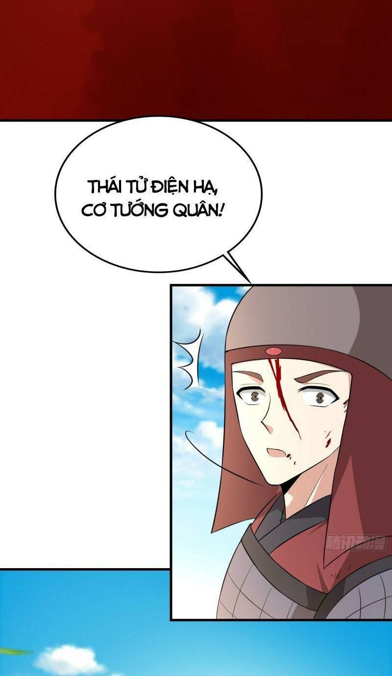 trên người ta có một cái cây thần thoại chapter 6 30