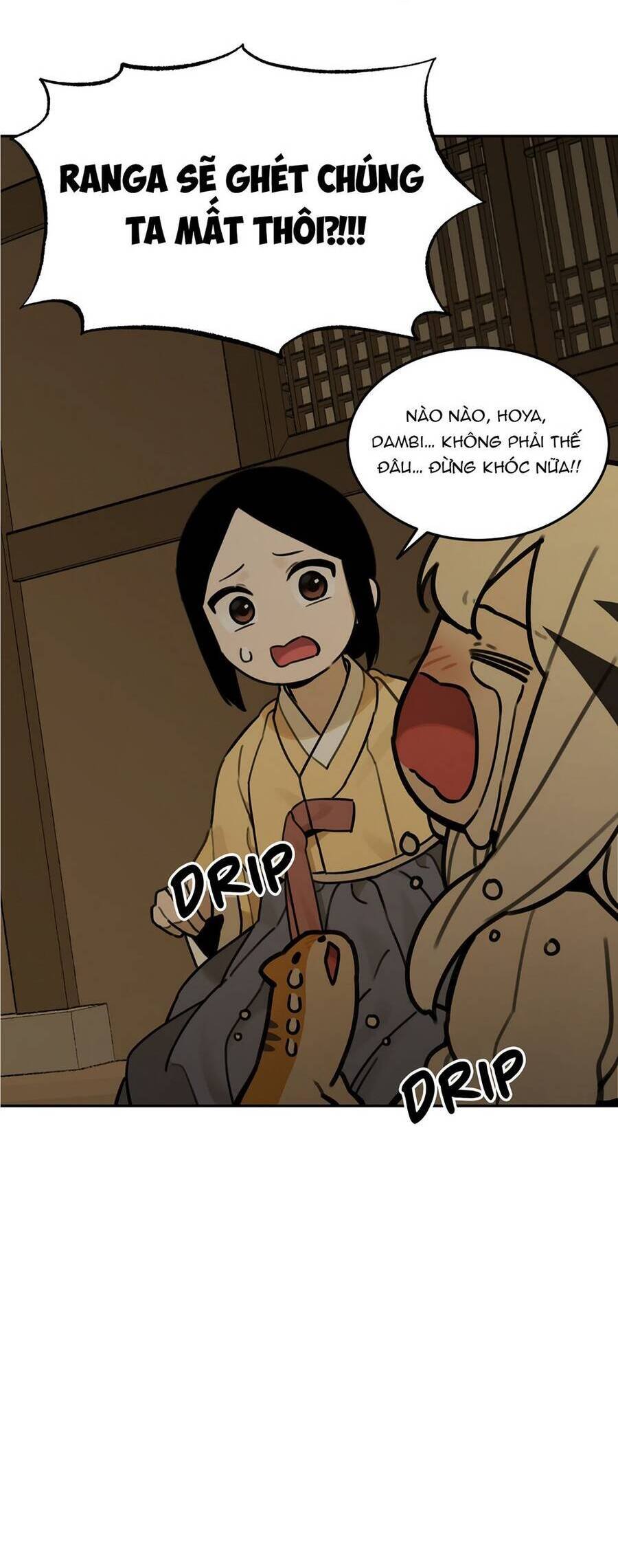 sự lụi tàn của usuzumi chapter 69 23