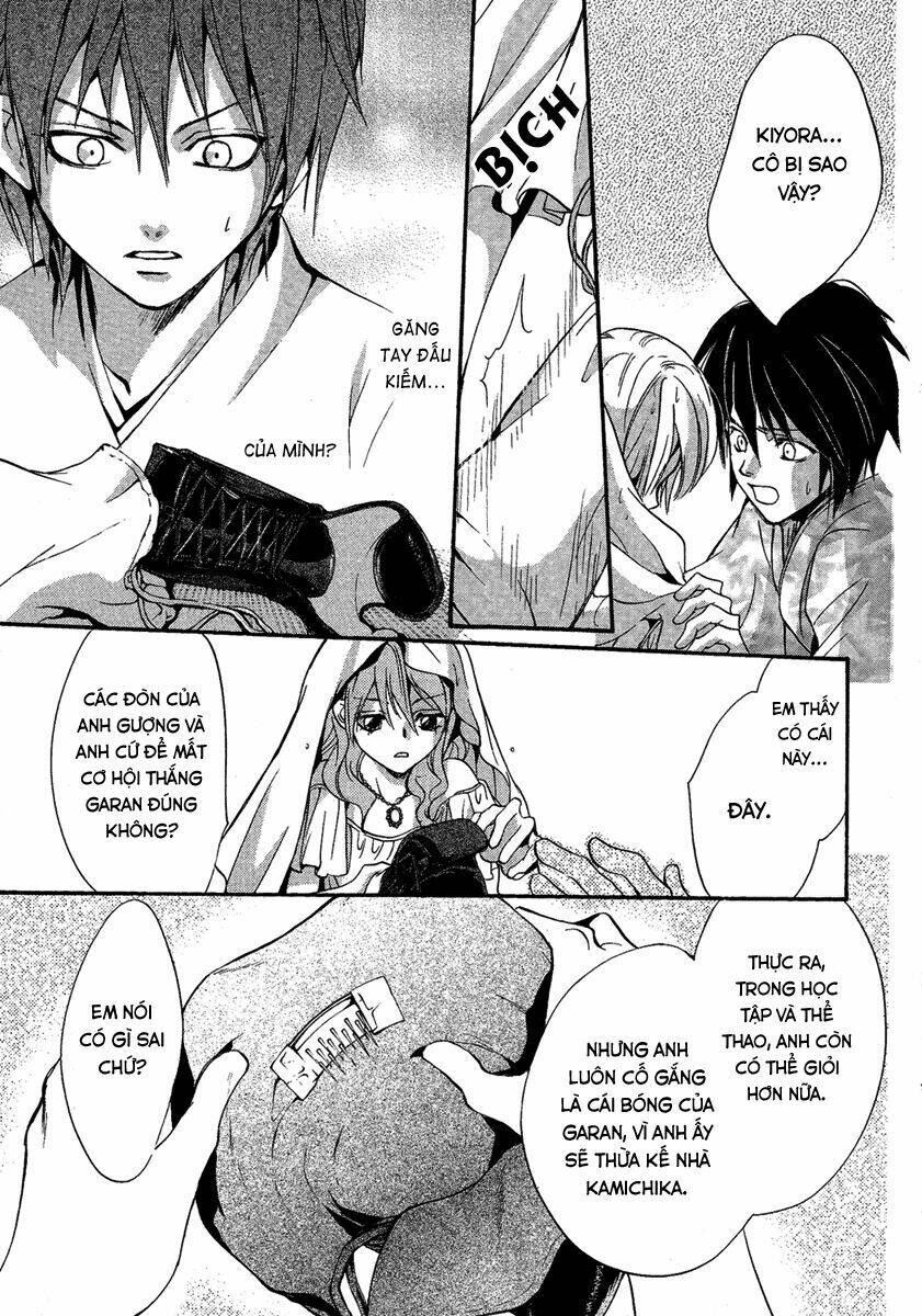 foreign land of ogres chapter 2 42