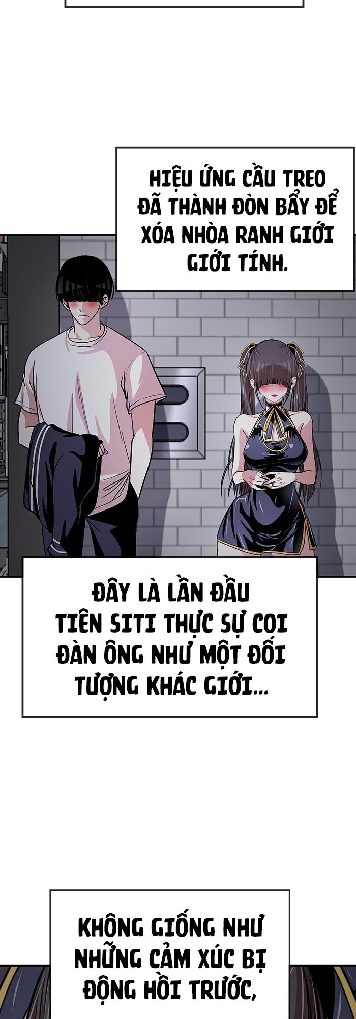 change (jinyuan) ss2 chapter 15 14