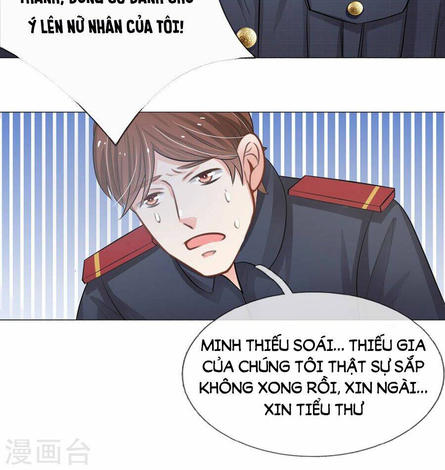 thiếu soái của tôi chính là manh như vậy chapter 55 19