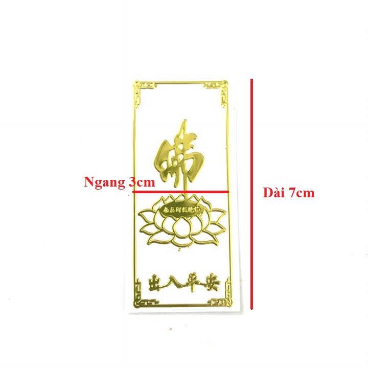 Linh Phù Tài Lộc Cầu Bình An , miếng dán điện thoại, laptop, để bàn ông địa, thần tài , miếng dán điện thoại, laptop