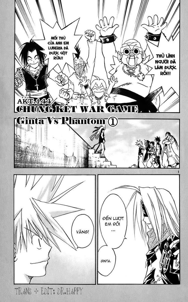 mar heaven chapter 144 1