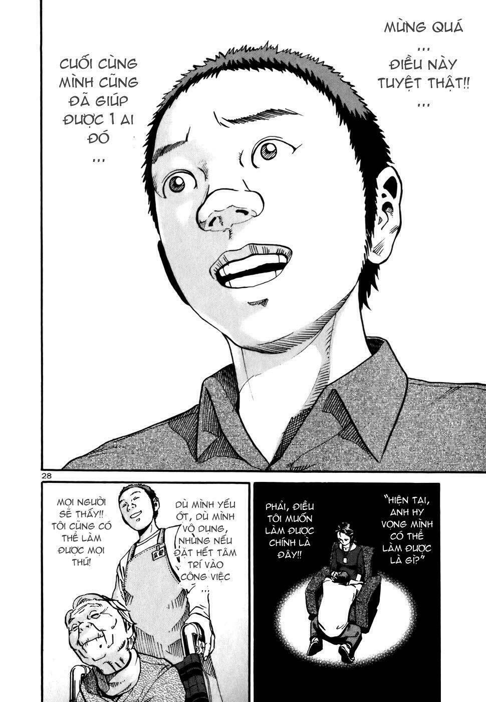 giấy báo tử chapter 11 27