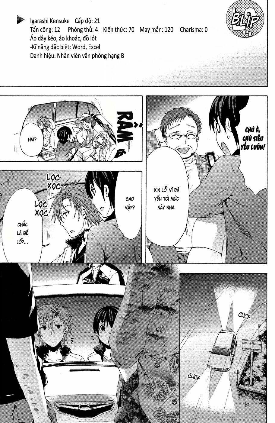 savanna game: the comic manga chapter 11 11