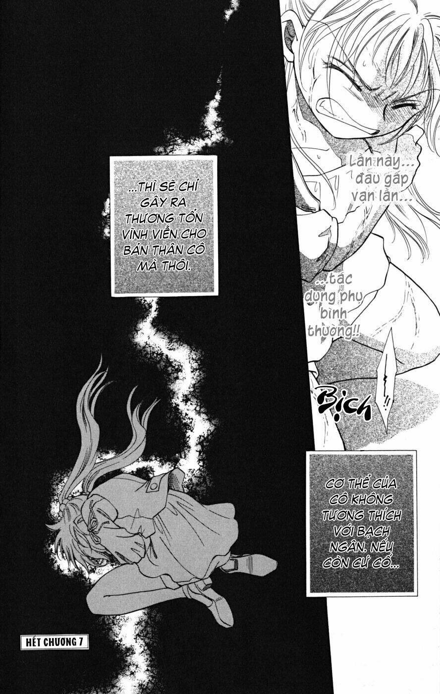 shibariya komachi chapter 7 58