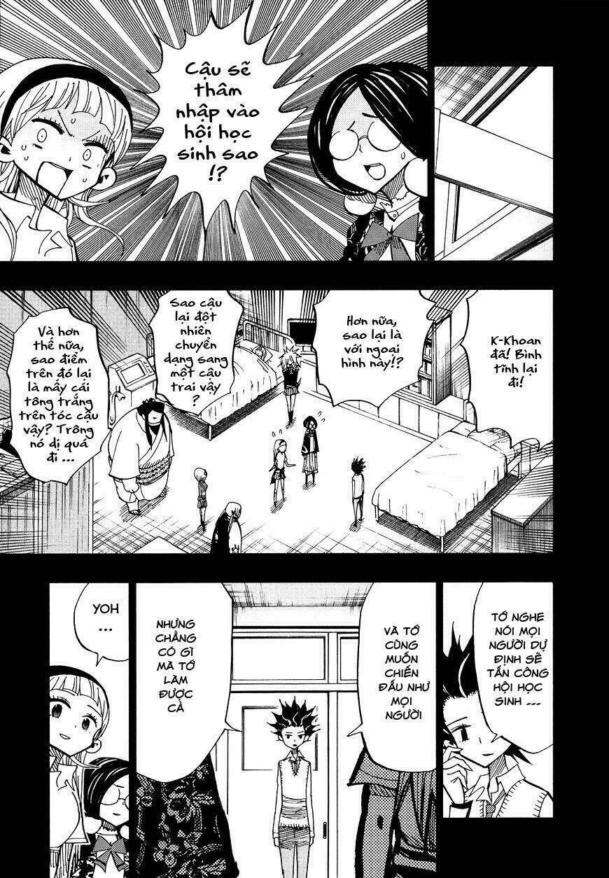 nejimaki kagyu chapter 58 7