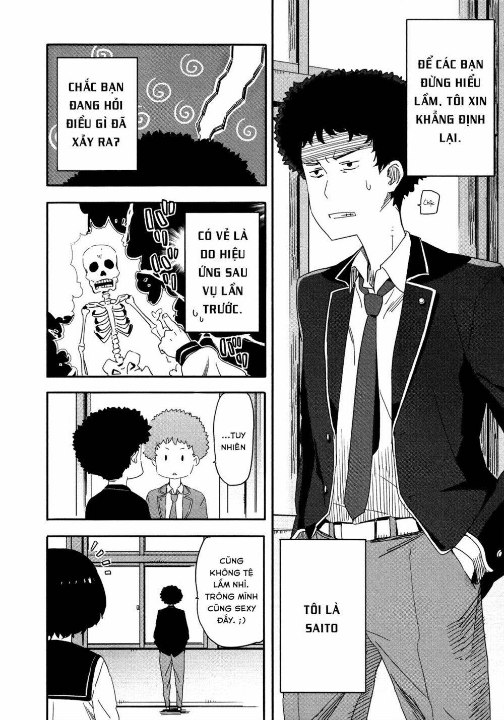 saito-kun wa chounouryokusha rashii chapter 12 6