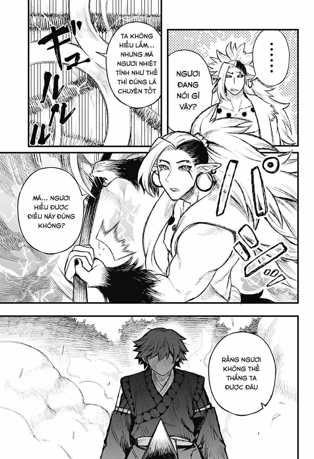 kami no manimani chapter 28 15