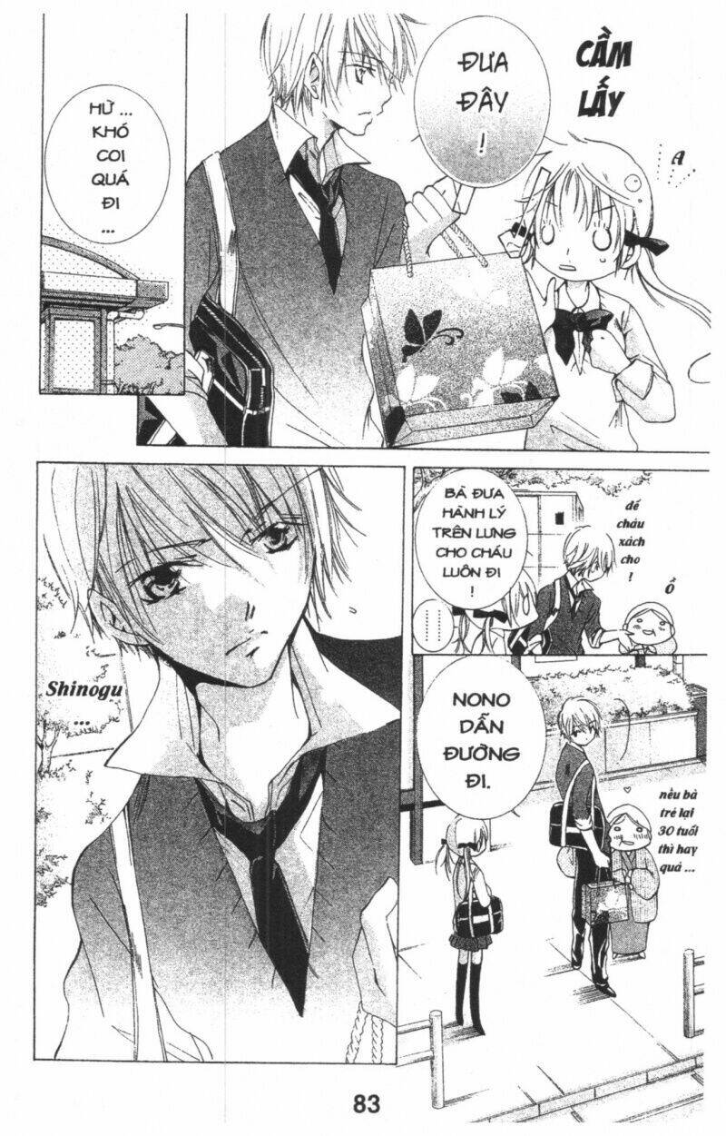 ore-sama kingdom chapter 1 83