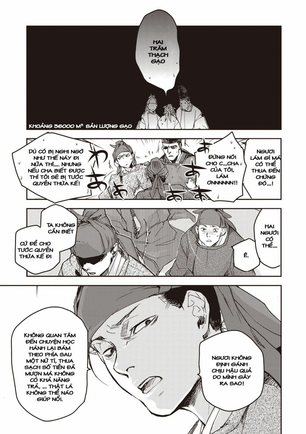 ứng thiên môn chapter 2 22