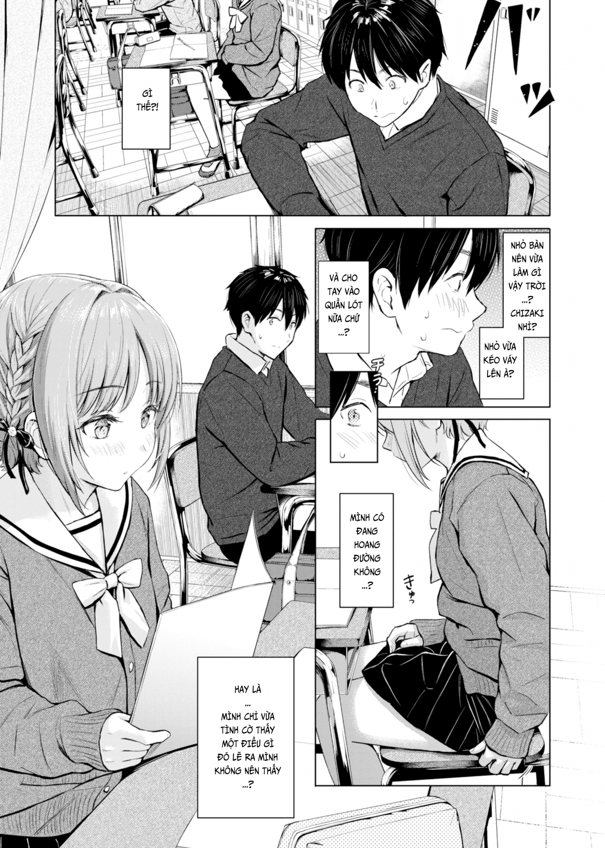 em như viên kẹo ngọt! chapter 1 2