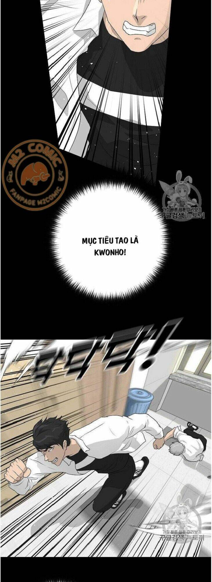 trigger chapter 34 47