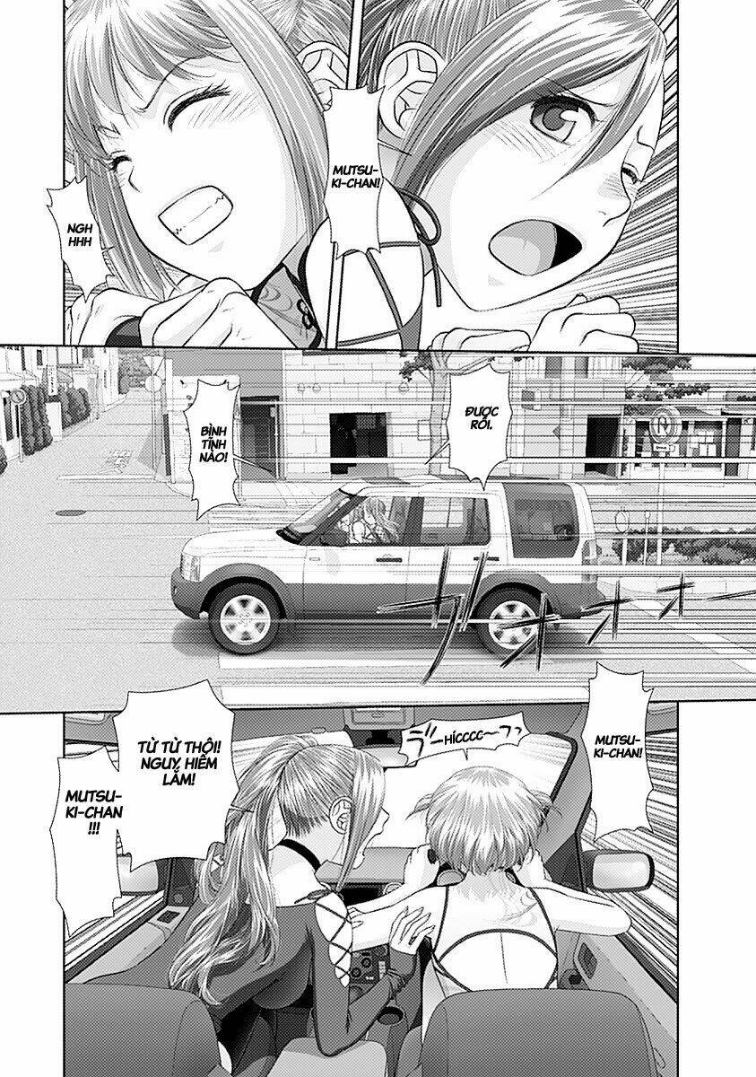 saikin kono sekai wa watashi dake no mono ni narimashita...... chapter 36 11