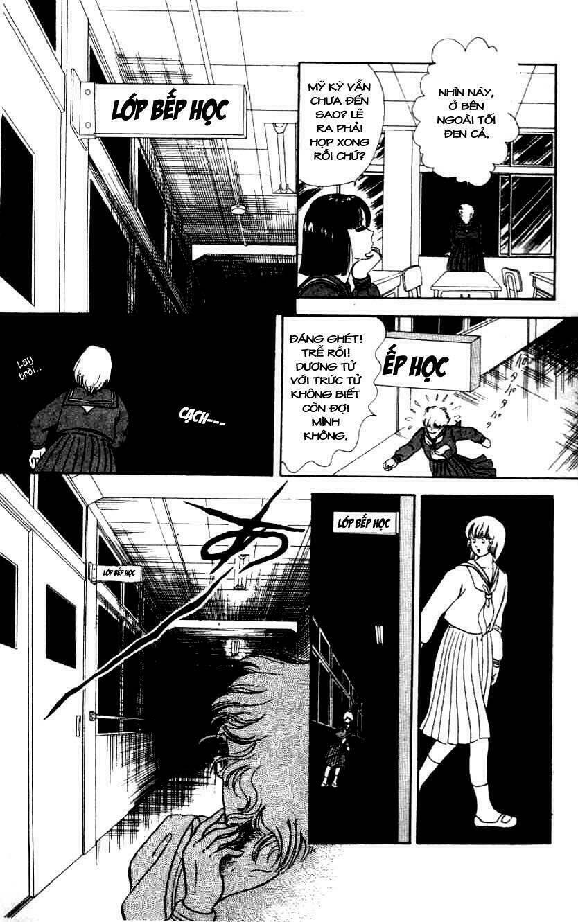 ten wo mitsumete chi no soko de chapter 1 4