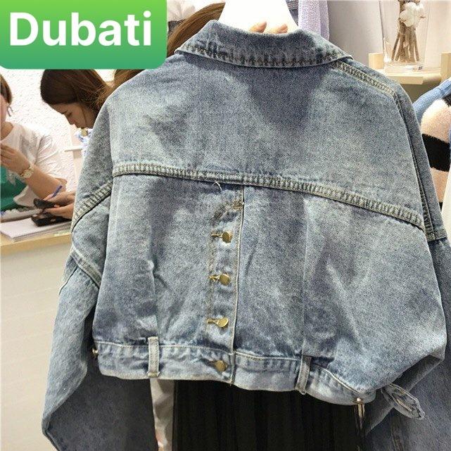 ÁO JEAN CHẤT VẢI BÒ FROM ĐẸP THIẾT KẾ MỚI PHONG CÁCH CÁ TÍNH- DUBATI FASHION