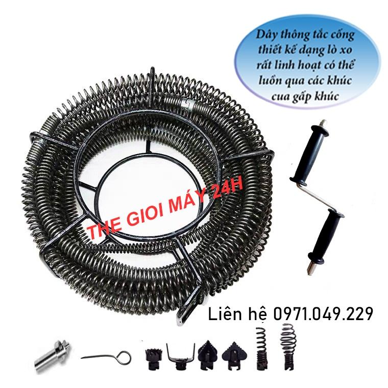 bộ dây thông tắc cống,đường ống lò xo 16mm có thể dùng dùng máy khoan và tay quay