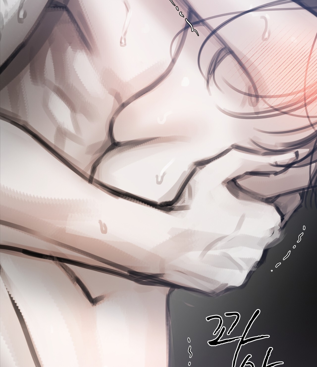 doppio senso chapter 88.2 11