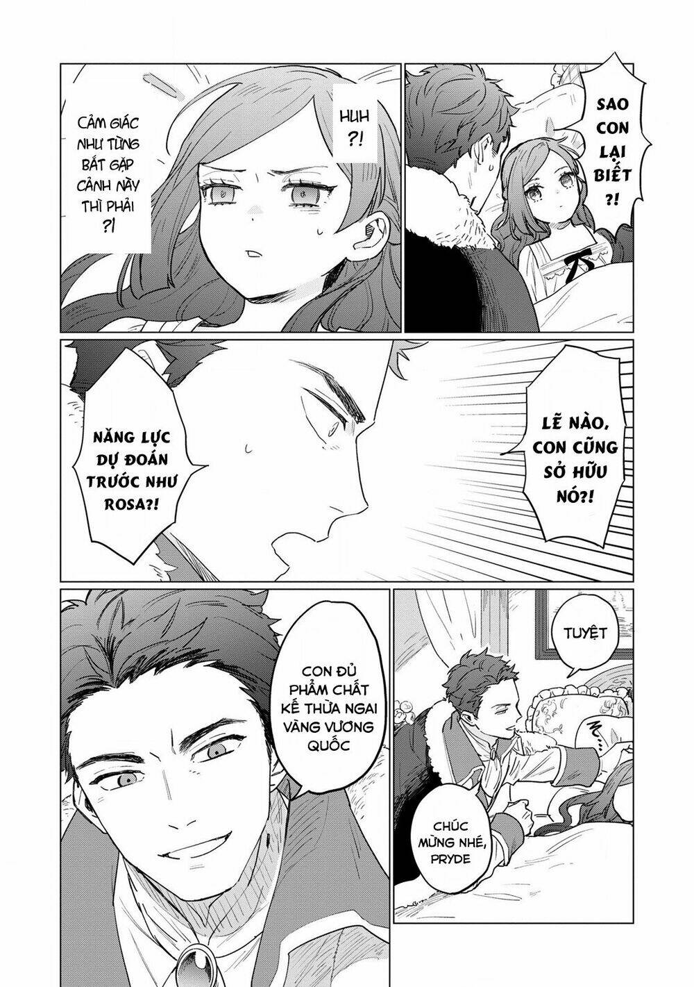 the most heretical last boss queen who will become the source of tragedy will devote herself chapter 1 10