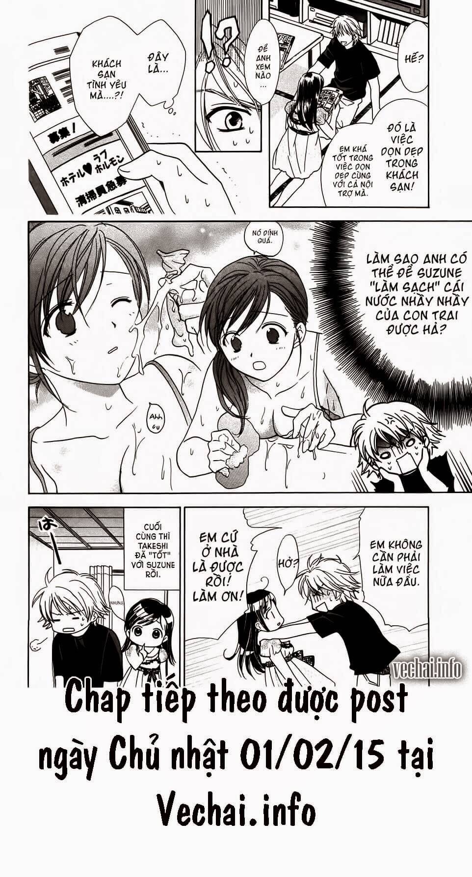 dousei recipe chapter 17 24