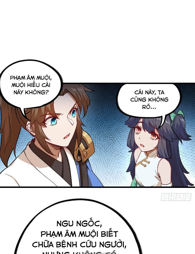 trường an tưởng tượng chapter 53 13